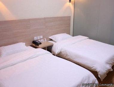 Super 8 Hotel Pekin Dış mekan fotoğraf